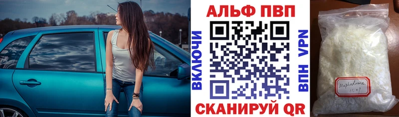 Как найти наркотики Карабулак АМФ COCAIN Меф мяу мяу МАРИХУАНА Экстази ГАШИШ Галлюциногенные грибы