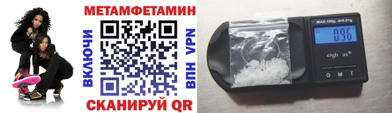 Amphetamine 97%  наркошоп  Карабулак 
