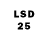 LSD-25 экстази ecstasy Quran: