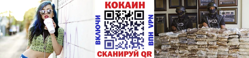 блэк спрут ТОР  наркошоп  Карабулак  COCAIN Боливия 