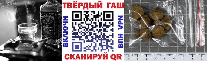 ГАШ Изолятор  Карабулак 