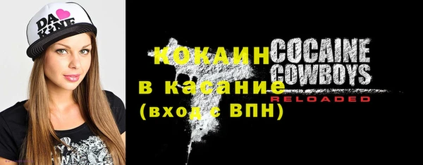 соль курить ск Алексин