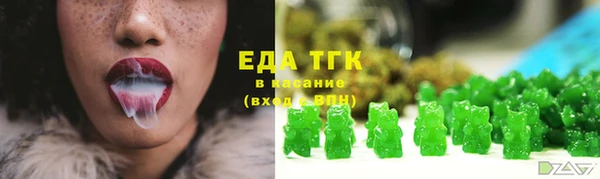 2c-b Алзамай