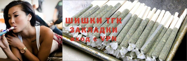соль курить ск Алексин