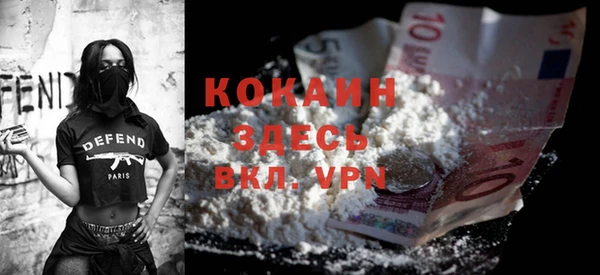 соль курить ск Алексин