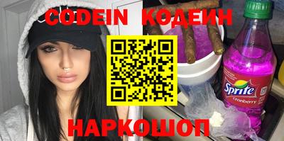 бошки Пугачёв