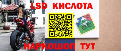 кокаин VHQ Пушкино