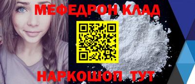 кокаин VHQ Пушкино