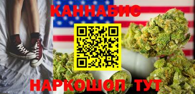 бошки Пугачёв