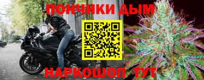 кокаин VHQ Пушкино