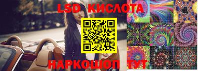 бошки Пугачёв