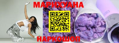 кокаин VHQ Пушкино