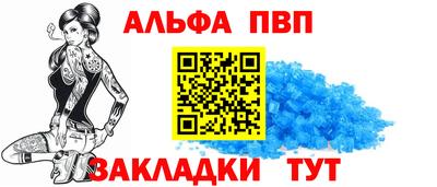 кокаин VHQ Пушкино