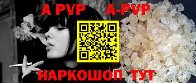 кокаин VHQ Пушкино