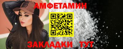 дистиллят марихуана Первоуральск