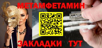 кокаин VHQ Пушкино