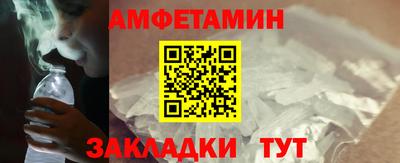 кокаин VHQ Пушкино