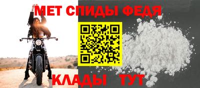 бошки Пугачёв