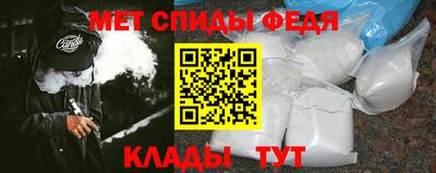 бошки Пугачёв