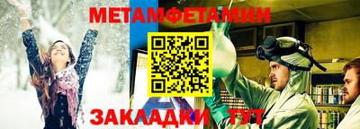 кокаин VHQ Пушкино