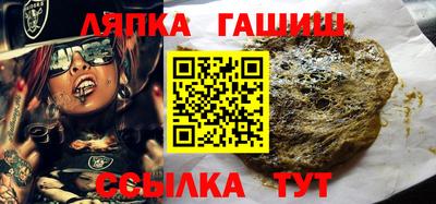 бошки Пугачёв
