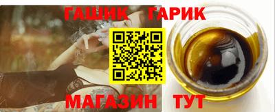 кокаин VHQ Пушкино