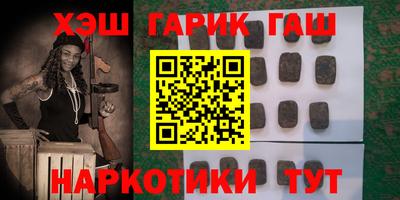 бошки Пугачёв
