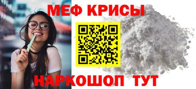 кокаин VHQ Пушкино