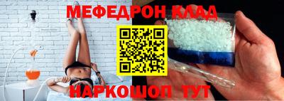 кокаин VHQ Пушкино