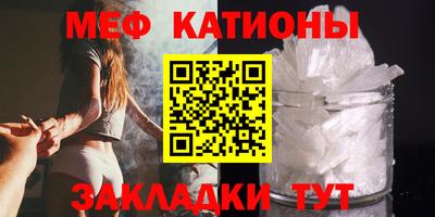 кокаин VHQ Пушкино