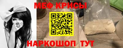 синтетический гашиш Пыть-Ях