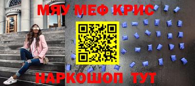 кокаин VHQ Пушкино