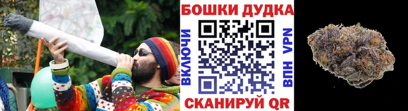 Конопля тримм  где купить наркоту  Карабулак 